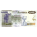P54c Zambia - 100 Kwacha Year 2014